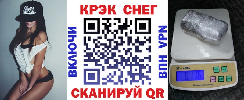 Купить где  Строитель  Cocaine 98% 