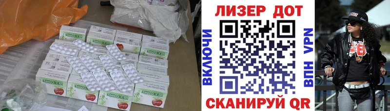 Лсд 25 экстази ecstasy  Купить где  Строитель 