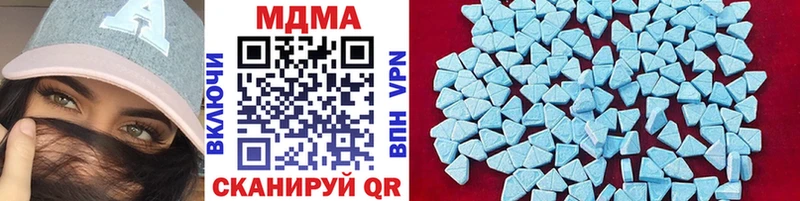 Купить где  Строитель  МДМА VHQ 